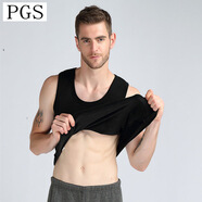 冬季加絨加厚保暖背心男打底貼身男士保暖背心馬甲上衣大碼男內衣 不倒絨黑色圓領(lǐng) M建議90-110斤