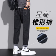 頂峰保羅直筒牛仔褲男士2025男生春秋新款夏季九分簡(jiǎn)約錐形休閑寬松褲子 21黑色 30 推薦體重125-140斤