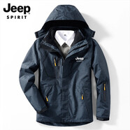JEEP SPIRIT 吉普沖鋒夾克外套男秋冬防風(fēng)三合一兩件套抓絨加厚戶外登山衣服 1203迷彩深藍-男款 XXL