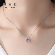 梵吉雅925銀項鏈女銀鎖骨鏈靈動情侶吊墜日韓版簡約時尚首飾品女生女士款頸鏈情人節(jié)生日禮物 白鋯鉆+可刻字