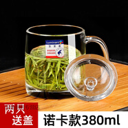 樂(lè )美雅家用泡茶玻璃杯透明帶把茶杯耐熱水杯果汁杯扎啤杯