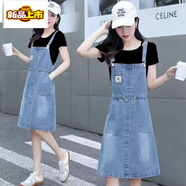 初徑2025春季新款寬松顯瘦牛仔背帶裙女夏小個(gè)子收腰吊帶連衣裙短裙子 兩件套#黑色短袖+背帶裙 M 建議90-100斤