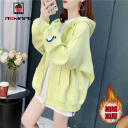 AEMAPE慵懶風(fēng)連帽衛衣女2025春秋冬季女裝個(gè)性時(shí)尚百搭開(kāi)衫外套女裝上衣 綠色【加絨加厚】 XL