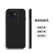 勞弗（LAOFU） vivo iqoo10/pro手機殼 直邊手機套 液態(tài)硅膠保護套 鏡頭全包防摔殼 vivo iqoo10pro 經(jīng)典黑+品牌膜