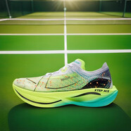 特步（XTEP）160X3.0PRO跑步鞋男鞋夏季5SE運(yùn)動(dòng)鞋專業(yè)馬拉松訓(xùn)練競速碳板跑鞋 新白色/極光綠/黑 -160X3.0pro 44 【內(nèi)長280mm】