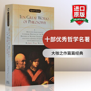 英文原版 十部優(yōu)秀哲學(xué)名著 Ten Great Works of Philosophy Signet Classics