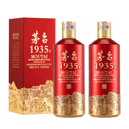 茅臺(tái)1935 醬香型白酒 53度500mL 送禮收藏貴州茅臺(tái)酒股份有限公司出品 53度 500mL 2瓶 雙瓶裝【含禮袋】
