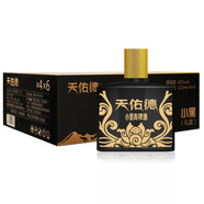 天佑德42度小黑青稞酒整箱裝125ml*4瓶*6盒 青?；ブ∑堪拙?青海特產(chǎn) 42度 125mL 6盒 [每盒4瓶]