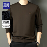 羅蒙（ROMON）長(zhǎng)袖T恤男士圓領(lǐng)衛(wèi)衣春秋中青年內(nèi)搭套頭加絨加厚打底衫保暖上衣 咖色 L 175 （適合130-150斤）