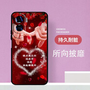榮耀X50i手機殼防摔軟殼硅膠CRT-AN00鋼化膜保護套情侶磨砂男女款 愛(ài)的見(jiàn)證 (1) 榮耀X50i殼 手機膜
