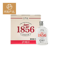 網(wǎng)易嚴選 瀘州產 濃香窖酒 100毫升*6/盒 42度 100mL 6瓶 【整箱裝】 【整箱】100毫升*6瓶