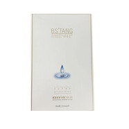 博生堂美容院柔膚清爽保濕修護(hù)爽膚水化妝護(hù)膚品 清爽修護(hù)冰膜10片