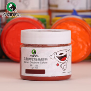 馬利(Marie's)水粉顏料100ml土紅 大瓶罐裝學(xué)生濃縮廣告水粉畫(huà)顏料 寫(xiě)生易清洗無(wú)異味兒童色彩顏料G-800美術(shù)寫(xiě)生