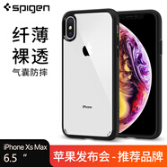 SPIGEN新款保險(xiǎn)杠iPhoneXs max手機(jī)殼防摔透明XS/X保護(hù)套蘋(píng)果XR全包硅膠邊框軟殼 蘋(píng)果XS max 黑色