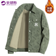 PHIELIERPS官方潮牌休閑夾克男秋冬季韓版印花帥氣翻領(lǐng)高街外套棒球服上衣男 軍綠色-加棉款（NE01） 2XL（建議150-165斤）