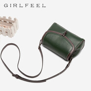 歌菲妮夏季小包包女新款頭層牛皮真皮女包潮百搭斜挎包女時(shí)尚單肩小方包 墨綠色小號