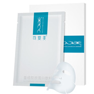 可復(fù)美 重組膠原蛋白敷料1貼 面部項(xiàng)目前后創(chuàng)面愈緩解泛紅敏感肌膚痤瘡