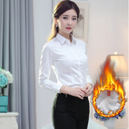 佐馬仕 加絨襯衫女款長(cháng)袖秋冬新款韓范修身白色商務(wù)職業(yè)工裝保暖襯衣女 白色（加絨） 37/L
