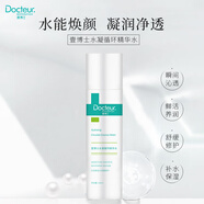 壹博士水凝循環(huán)精華水 100ml