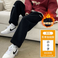 廷毅兩穿灰色運動褲女休閑褲高腰直筒寬松闊腿褲秋冬韓版褲子衛(wèi)褲女裝 加絨款黑色-小個子款 M【100-115斤】
