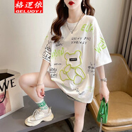 格邏依（GELUOYI） 短袖t恤女2025夏季新款韓版寬松中長(zhǎng)款設(shè)計(jì)感百搭學(xué)生衣服女裝 白色 L 【建議115-135斤】