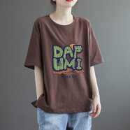 萱戀菲純棉復(fù)古寬松短袖t恤女時(shí)尚貼布上衣 棕色【DAPUMI】 2XL 建議135-150斤