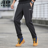 JEEP SPIRIT吉普休閑褲男直筒沖鋒褲男士運(yùn)動(dòng)服秋冬季商務(wù)中青年春季健身服裝 9933黑色（常規(guī)款） XL (130斤-140斤)