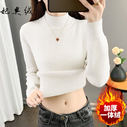 妃奧絨秋冬加絨毛衣女加厚一體絨內(nèi)搭半高領(lǐng)套頭打底針織衫冬天保暖上衣 白色【加厚一體絨】 L