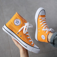 人本（RENBEN）新款情侶經(jīng)典韓版高幫休閑男女透氣四季學(xué)生小白原宿風(fēng)帆布板鞋子 黃色 39