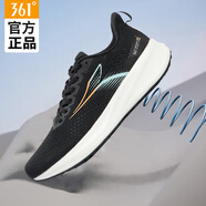 361°Q彈超飛翼科技伍運動鞋25夏季款網(wǎng)面透氣跑鞋高彈緩震跑步鞋 曜石黑 41