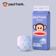 大嘴猴（paul frank）嬰兒紙尿褲新寶媽專(zhuān)享價(jià)尿不濕 紙尿褲 L44片(6-9kg)