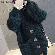 仿羊毛開(kāi)衫外套女粗線(xiàn)加厚中長(cháng)款V領(lǐng)毛衣2021年秋冬季新款韓版寬松針織 墨綠色【有扣】 S
