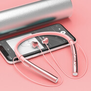 Dear Mean 所有手機(jī)通用藍(lán)牙耳機(jī)磁吸掛脖式無線運(yùn)動(dòng)跑步半入耳頸掛式藍(lán)牙耳機(jī)安卓通用 雙磁吸+莫迪粉