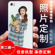 KDMY 適用于華為軟邊硅膠手機殼私人定制圖片潮情侶手機殼保護套卡通創(chuàng)意男女款