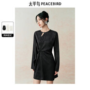 太平鳥(niǎo)女裝連衣裙國風(fēng)長(cháng)袖新中式鏤空收腰短款東方簡(jiǎn)奢風(fēng) 黑色 S