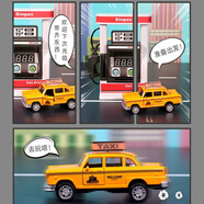 匯納玩具（HUI NA TOYS）六一兒童節禮物兒童會(huì )說(shuō)話(huà)加油站玩具合金汽車(chē)模型紅綠 加油站【語(yǔ)音/音樂(lè )/插卡/仿真加