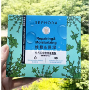 絲芙蘭（SEPHORA）面膜蠶絲保濕系列5片/盒 補水滋養透亮 牛油果海藻母親情人節520送男女朋友禮物實(shí)用老婆媽媽長(cháng)輩 南非鳳凰草5片/盒 維穩保濕