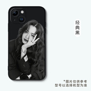 粿條我們的秘密手機(jī)殼適用orm蘋果15鄺玲玲iphone13華為mate60Pro小米14紅米k70同11款lingorm泰vivo劇 329632-經(jīng)典黑 華為/榮耀系列【型號發(fā)給客服備注】