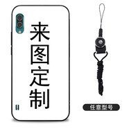 AJTL 適用于海信R5Pro保護(hù)套全包防摔個(gè)性F30S黑色硅膠軟手腕帶掛繩支架時(shí)尚女款潮牌 海信R5Pro黑色軟殼-定制