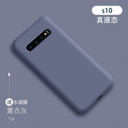 韓能（hanneng） 韓能 三星s10手機(jī)殼液態(tài)硅膠全包防摔超薄網(wǎng)紅創(chuàng)意個(gè)性男女款保護(hù)套 三星s10 【液態(tài)硅膠】 薰衣灰