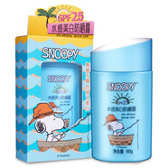 史努比（SNOOPY）水感防曬霜男女學(xué)生軍訓(xùn)青少年乳防曬露清爽不油SPF25 水感美白防曬露 60g