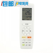 金崟達原裝款格俊越大1.5匹KFR-35GW/(35559)FNAa-A3變頻空調遙控器