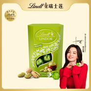 瑞士蓮Lindt瑞士蓮開心果味夾心巧克力婚慶伴手禮喜糖三八節(jié)女神節(jié)禮物 開心果味200g