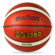 摩騰（molten）籃球 7號標(biāo)準(zhǔn)B7G3360吸濕PU舒適手感標(biāo)準(zhǔn)比賽訓(xùn)練籃球BG3360
