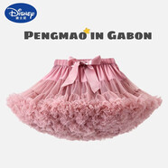 迪士尼（Disney）女童tutu裙春夏季2023新款女寶寶半身裙洋氣兒童兔兔裙嬰兒蓬蓬裙 豆沙色(蝴蝶結款) 120