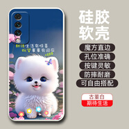 橙禹華為麥芒10手機殼TYH612M保護套硅膠軟殼男女款全包防摔可愛卡通 【古董白】-期待生活(G5-7) 華為麥芒10【套餐1:單殼1個】
