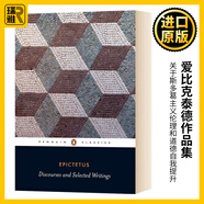 愛比克泰德作品集 Discourses and Selected Writings 企鵝經(jīng)典系列 Epictetus 全英文版進(jìn)口原版英語書籍 英文原版
