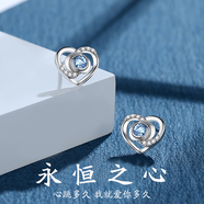 帝唐尚品S999輕奢耳釘女士耳環(huán)時(shí)尚耳飾送老婆女友情人節(jié)生日禮物耳釘 永恒之心