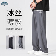 頂峰保羅（Dingfengbaoluo）休閑褲男秋季潮流冰絲寬松百搭直筒運動(dòng)透氣長(cháng)褲子DDF10深灰L