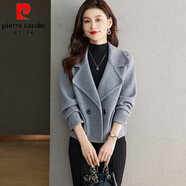 皮爾卡丹（pierre cardin）西裝領(lǐng)小個(gè)子短款外套女春秋款2024新款洋氣時(shí)尚呢子開(kāi)衫夾克上衣 灰色 M 165